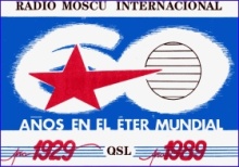 Cartão QSL da Radio Central de Moscou USSR CCCP