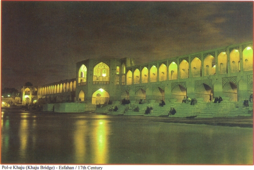 Full data QSL of IRIB Islamic Republic of Iran Broadcasting